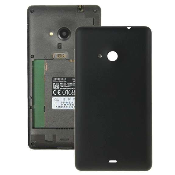Bright Surface Solid Color Plastic Battery Back Cover for Microsoft Lumia 535(Black)