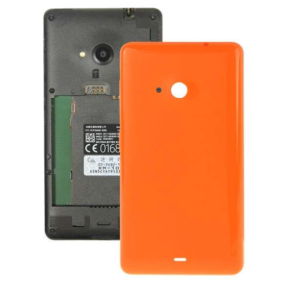 Bright Surface Solid Color Plastic Battery Back Cover for Microsoft Lumia 535(Black)