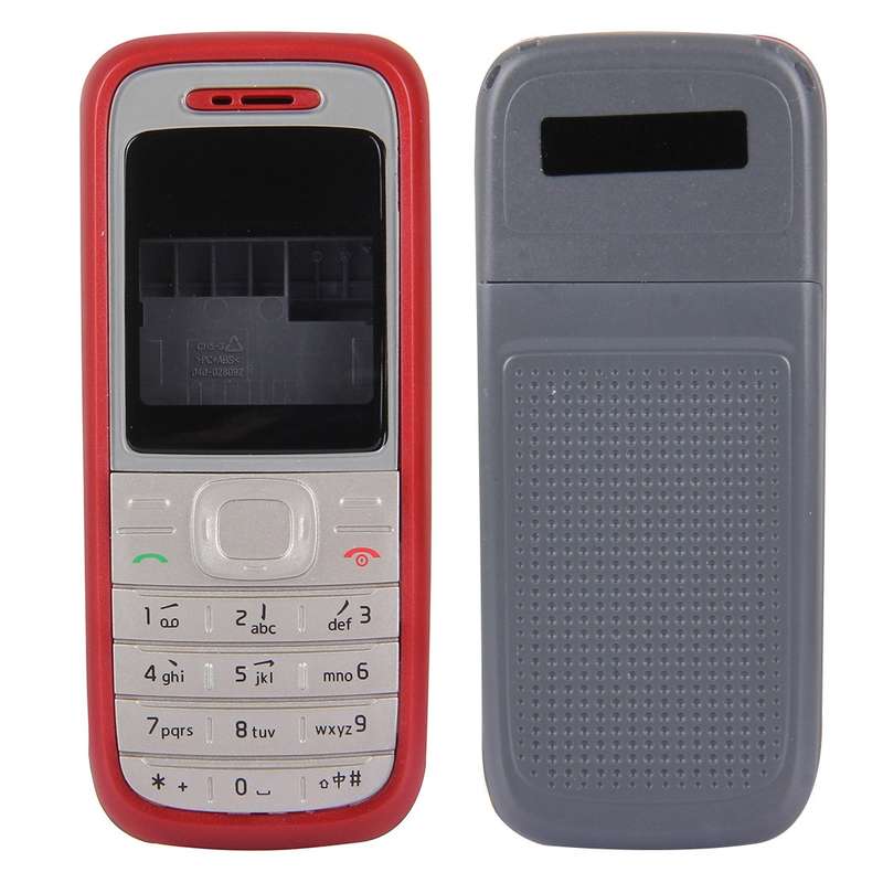 Full Housing Cover (Front Cover + Middle Frame Bezel + Battery Back Cover) for Nokia 1200 / 1208 / 1