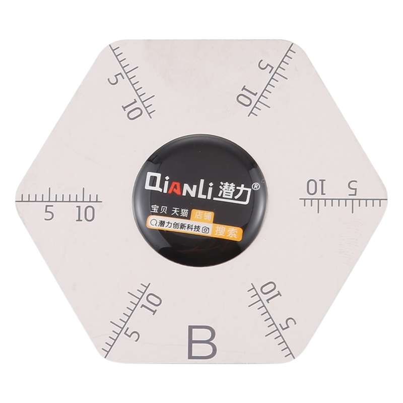 Qianli Hexagram Shape Pry Opening Tool With Scales