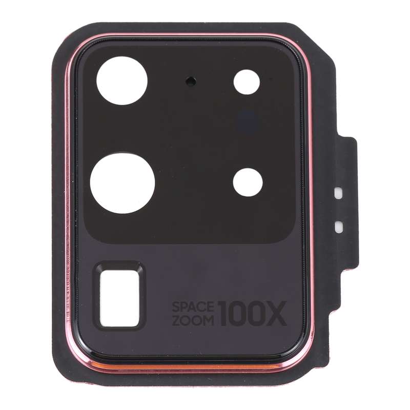 For Samsung Galaxy S20 Ultra Camera Lens Cover (White)