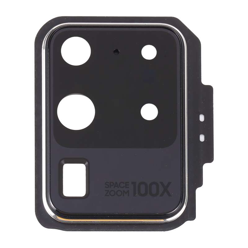 For Samsung Galaxy S20 Ultra Camera Lens Cover (White)