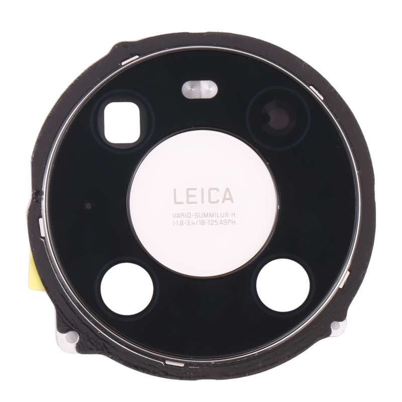 For Huawei Mate 40 Pro Camera Lens Cover (White)