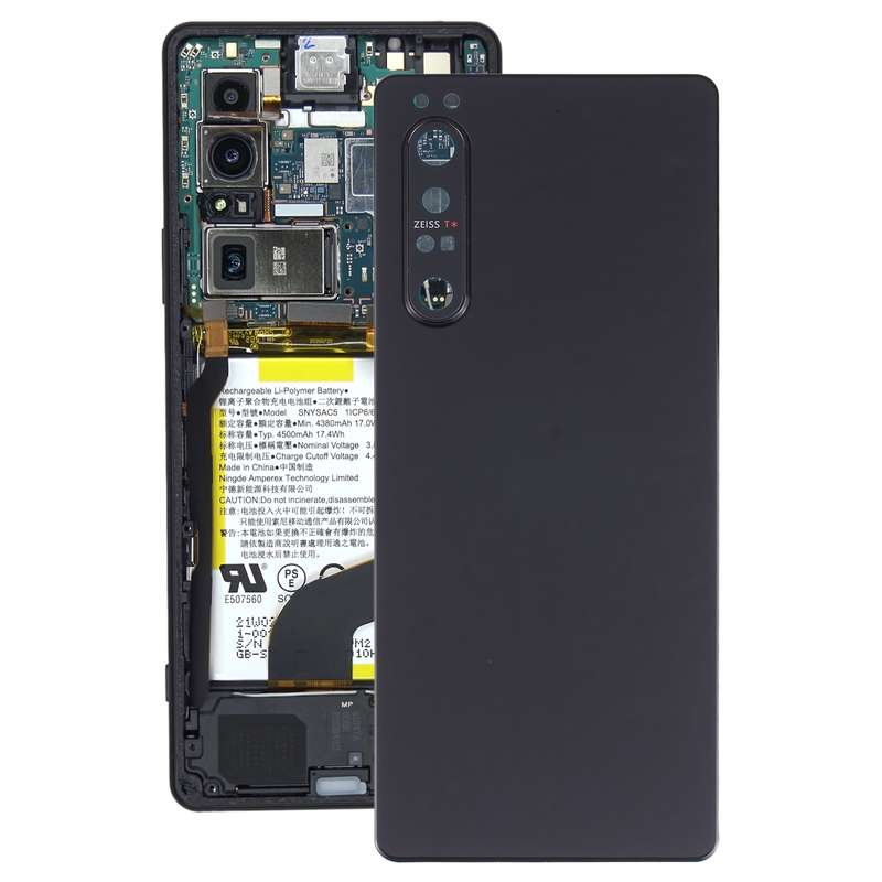 Battery Back Cover for Sony Xperia 1 II(White)