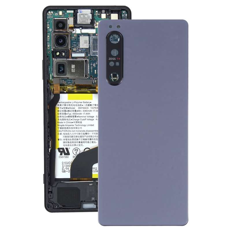 Battery Back Cover for Sony Xperia 1 II(White)