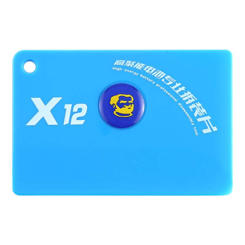 MECHANIC X12 Battery Disassembly Tool