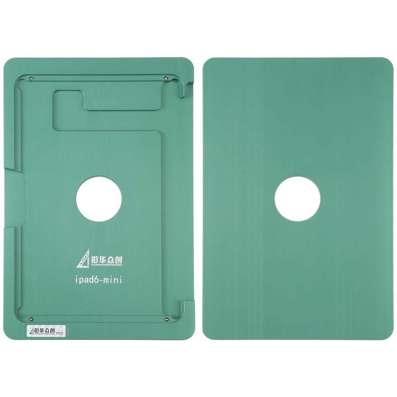 Press Screen Positioning Mould for iPad mini 2021/ mini 6 2021 A2567 A2569
