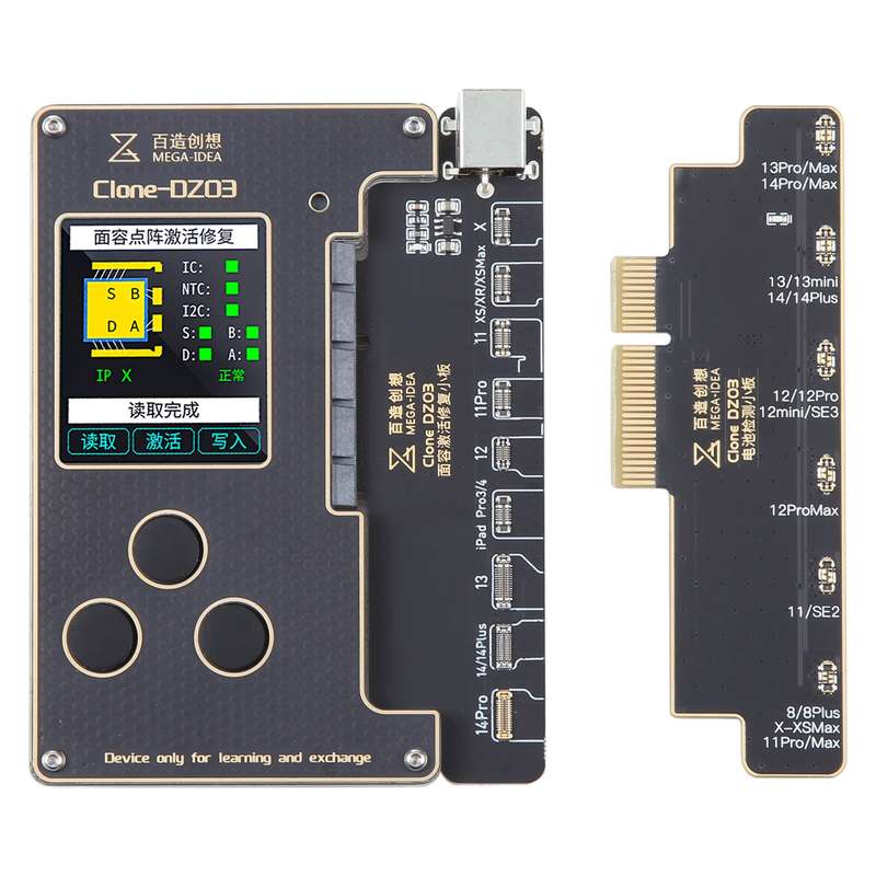 MEGA-IDEA Clone DZ03 Battery Activation & Face ID Dot Matrix Programmer for iPhone 8-14 Pro Max, Plu