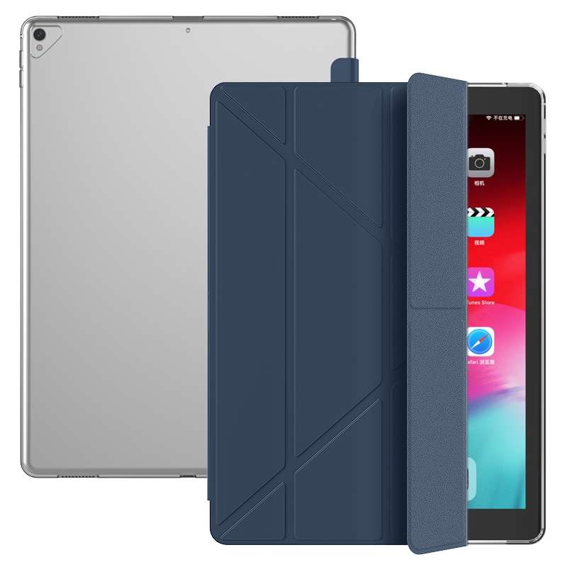 Multi-folding TPU Back Flip Leather Smart Tablet Case for iPad Pro 12.9 inch 2015 / 2017 (Sapphire B