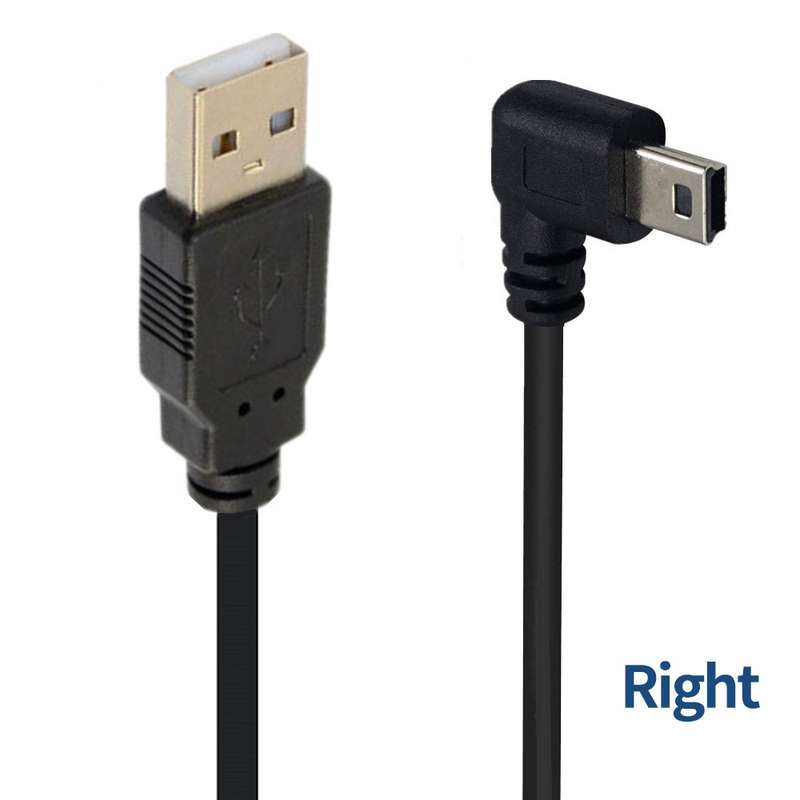 JUNSUNMAY 5 Feet USB A 2.0 to Mini B 5 Pin Charger Cable Cord, Length: 1.5m(Up)