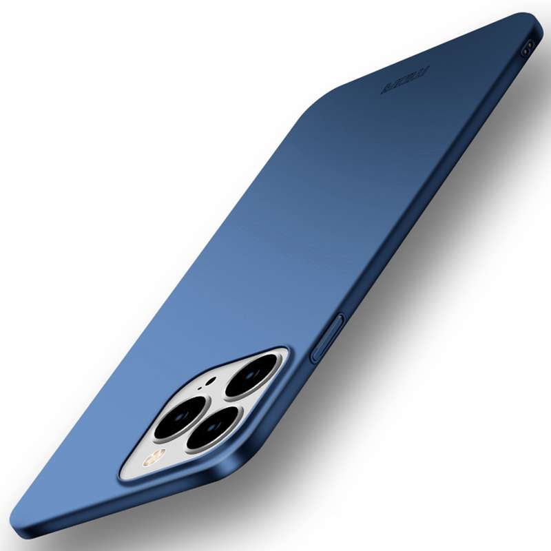 For iPhone 15 Pro Max MOFI Frosted PC Ultra-thin Hard Phone Case(Rose Gold)