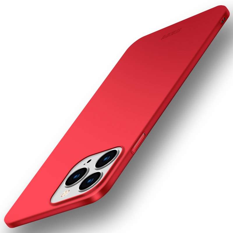For iPhone 15 Pro Max MOFI Frosted PC Ultra-thin Hard Phone Case(Rose Gold)