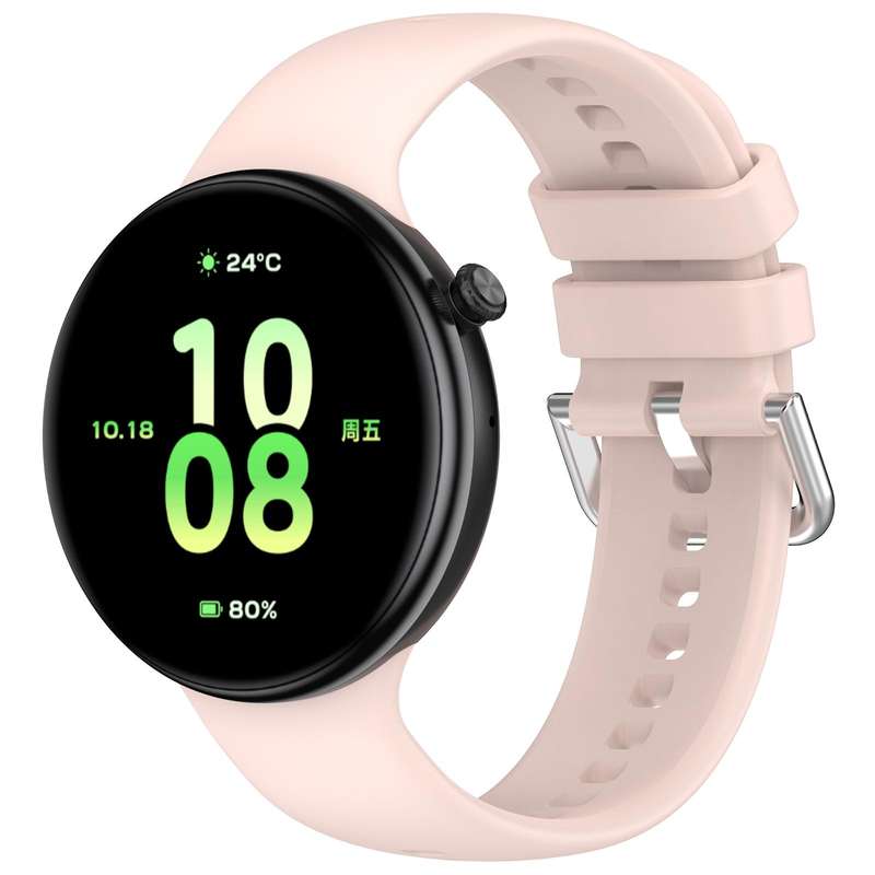 For Honor Watch Fit / Fit Elegant Silver Buckle Solid Color Silicone Watch Band(Starlight)