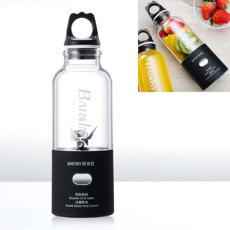 Multifunctional Juicer Rotatory Extractor Cup Portable USB Charge Juicer Blender with 6 Blades(Black