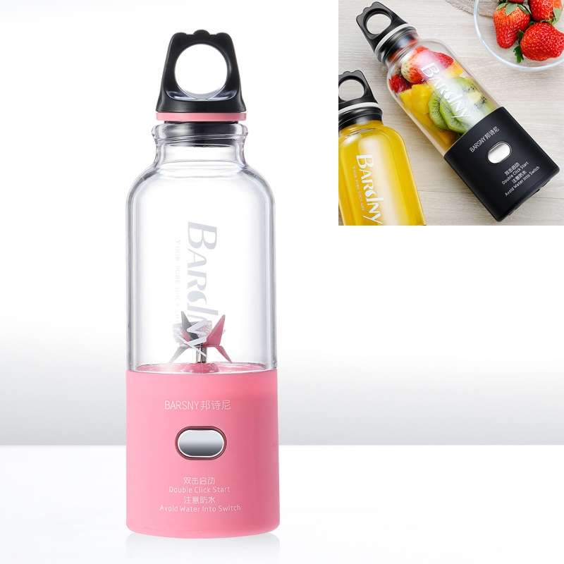 Multifunctional Juicer Rotatory Extractor Cup Portable USB Charge Juicer Blender with 6 Blades(Black