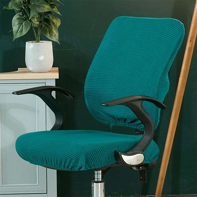Universal Stretch Office Chair Cover, Size:Back Cover + Cushion Cover(Chocolate)