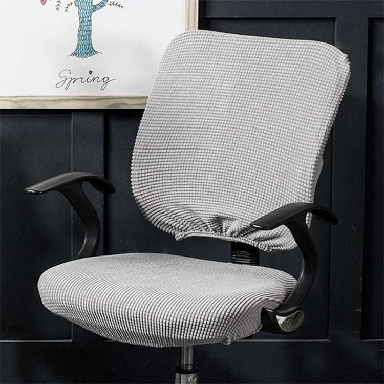 Universal Stretch Office Chair Cover, Size:Back Cover + Cushion Cover(Chocolate)
