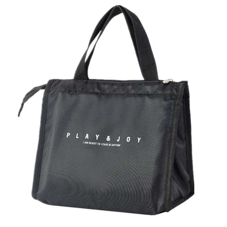 Multifunctional Portable Insulated Lunch Box Bag(Day Mini Black)