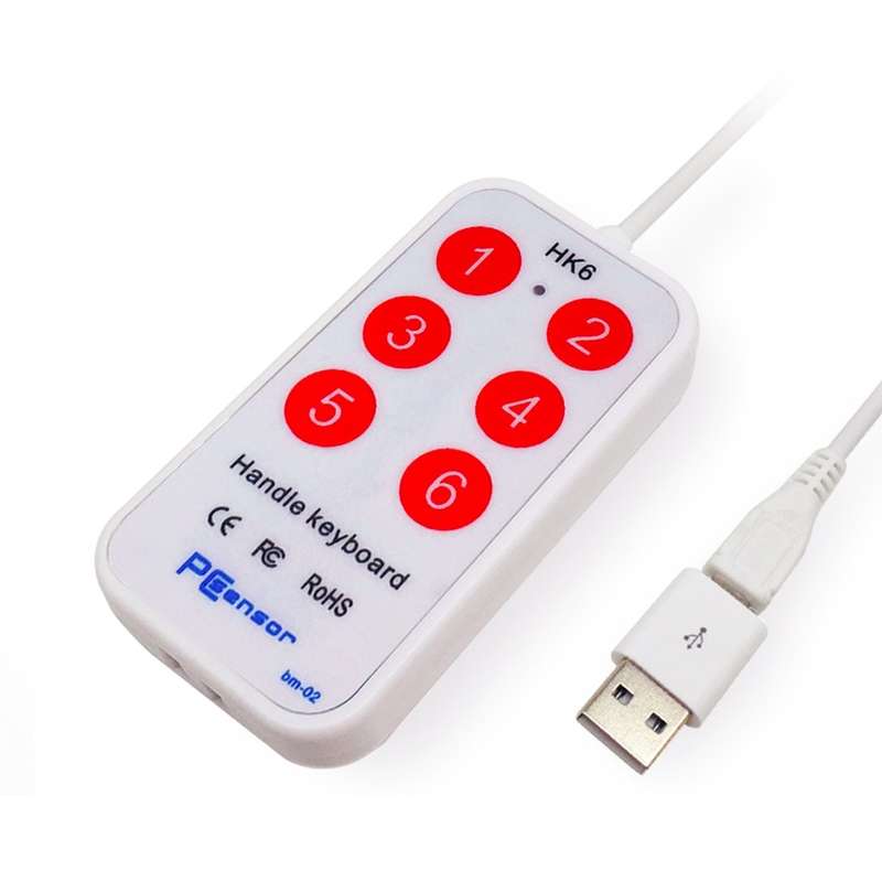 HK-6 Android Version 6 Keys Custom PS Shortcut Keys Medical USB Keypad, Cable Length: 2m