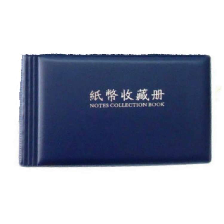 30-page Small Square Banknote Collection Book Albums(Blue)