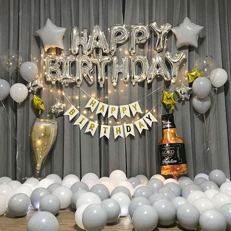 Birthday Party Layout Letter Aluminum Film Balloon Decoration Set(Style One)