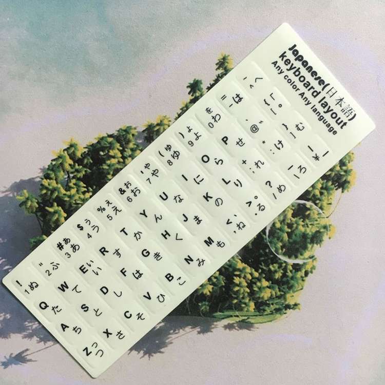 3 PCS Luminous Keyboard Stickers Notebook Desktop Computer Keyboard Stickers(English Arabic)