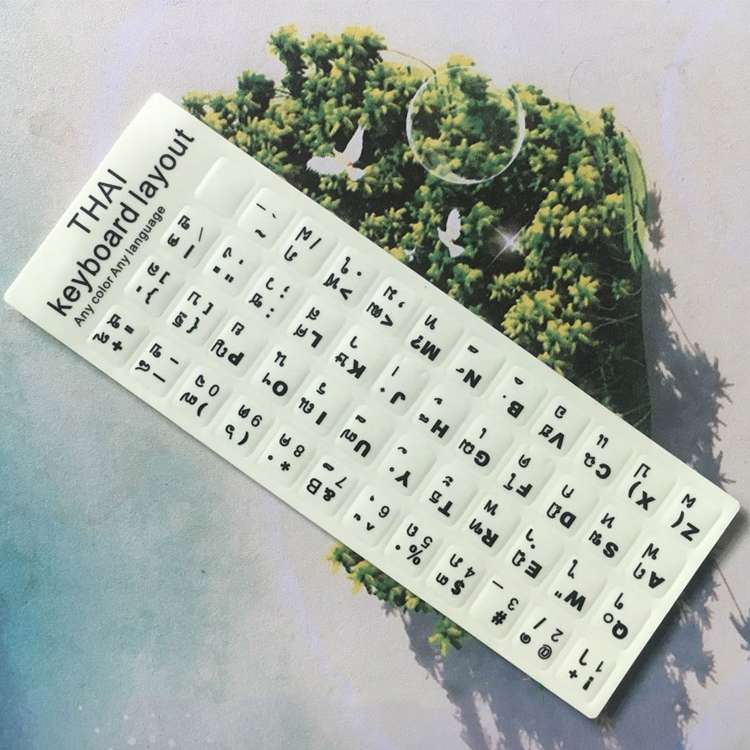 3 PCS Luminous Keyboard Stickers Notebook Desktop Computer Keyboard Stickers(English Arabic)