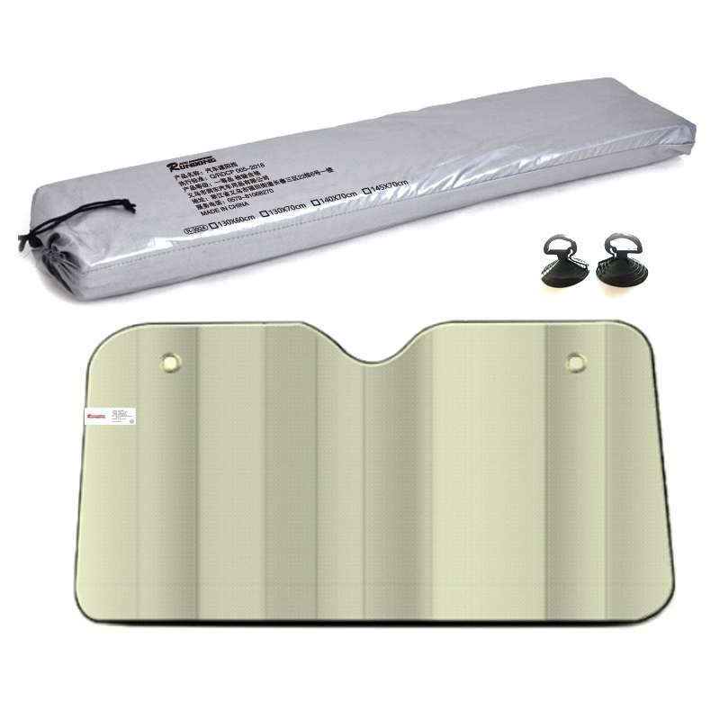 Aluminum Foil Five-Layer Thickening Car Sunscreen Heat Insulation Sun Visor 145x70cm Gold
