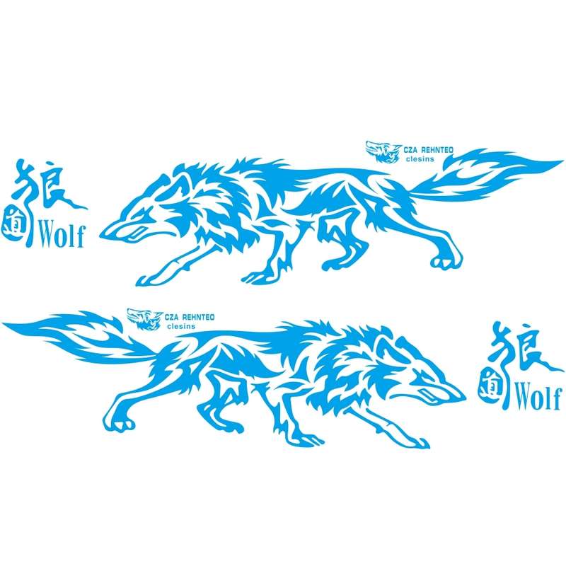 D-70 Wolf Totem Car Stickers Car Personality Modified Car Stickers(Black)