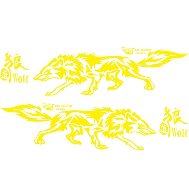 D-70 Wolf Totem Car Stickers Car Personality Modified Car Stickers(Black)