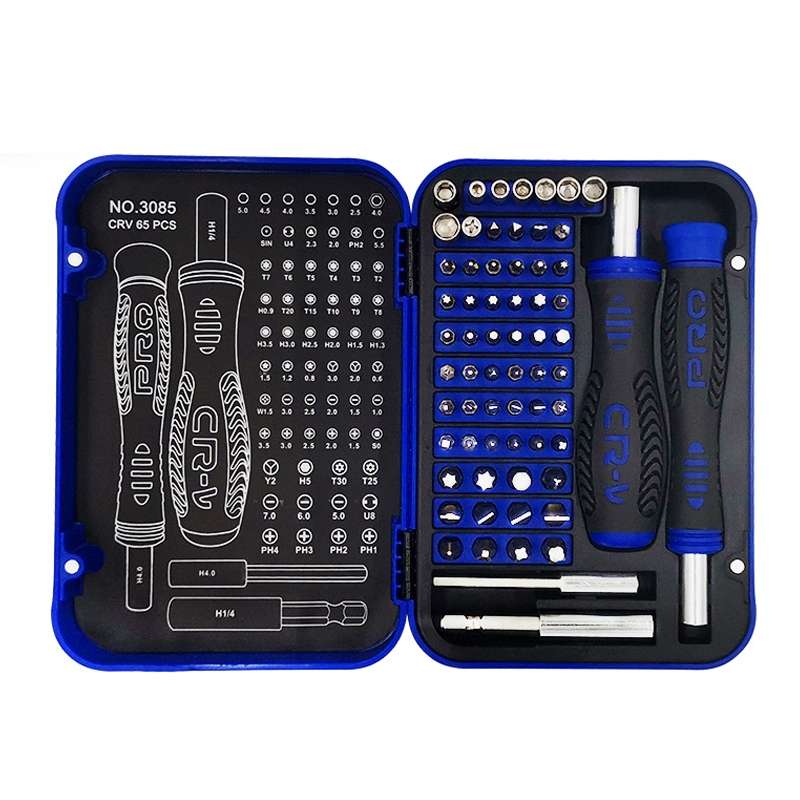 65 In 1 JIATEJIA Home Multifunctional Computer Mobile Phone Disassembly & Repair Precision Screwdriv