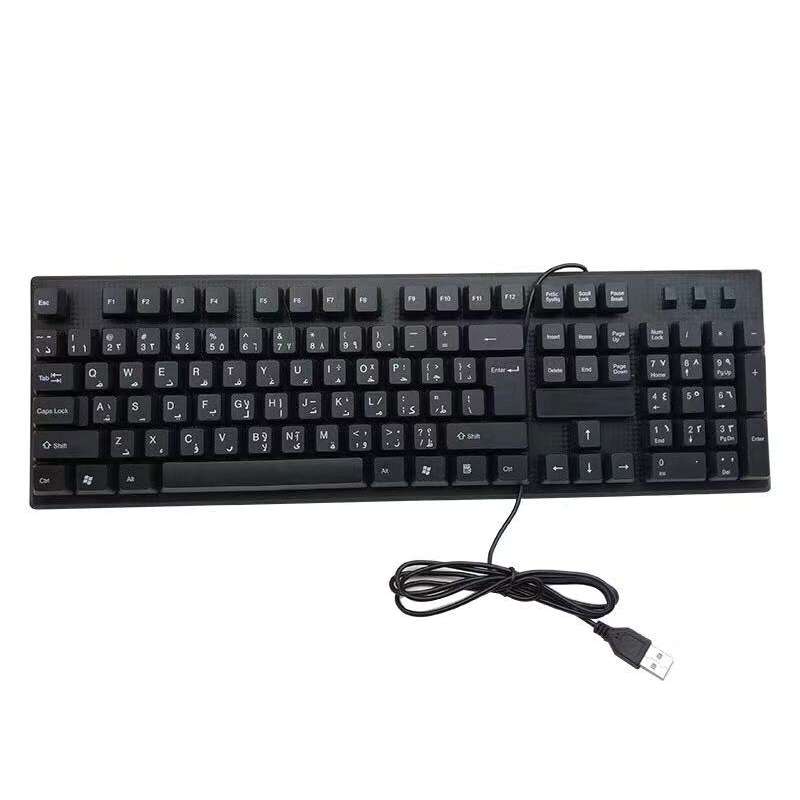 108 Keys Computer USB Wired Keyboard, Cable Length: 1.5m(Russian)