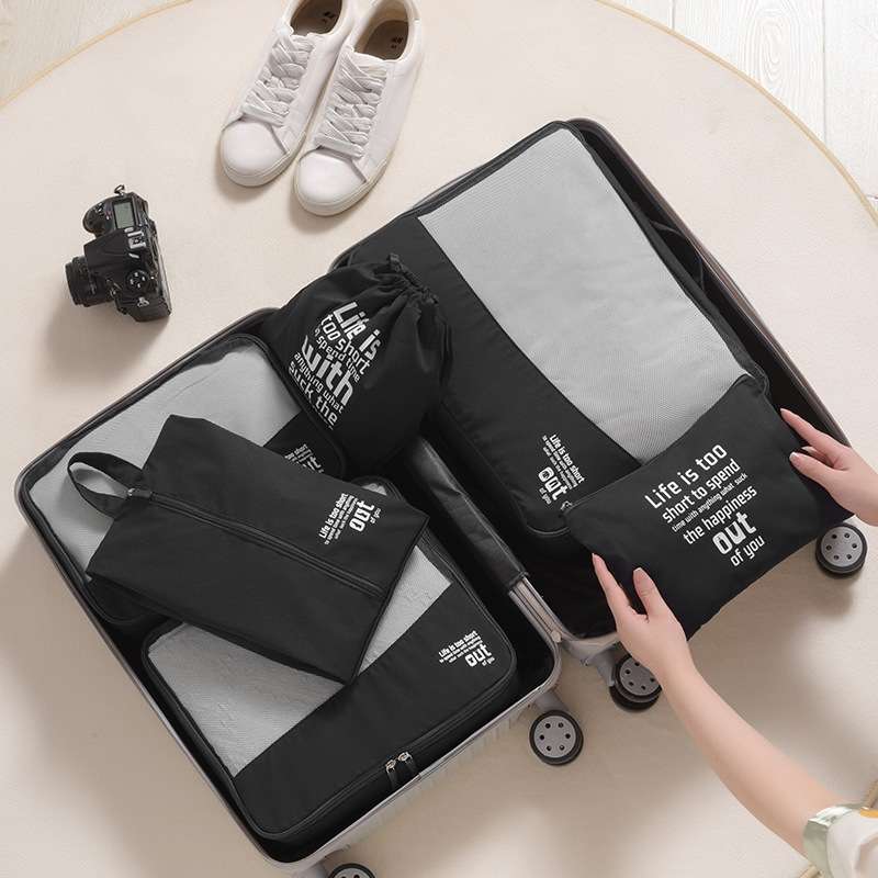 RH2203 6 In 1 Travel Portable Storage Bag Set Without Suitcase(Yellow)