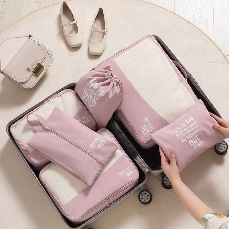 RH2203 6 In 1 Travel Portable Storage Bag Set Without Suitcase(Yellow)
