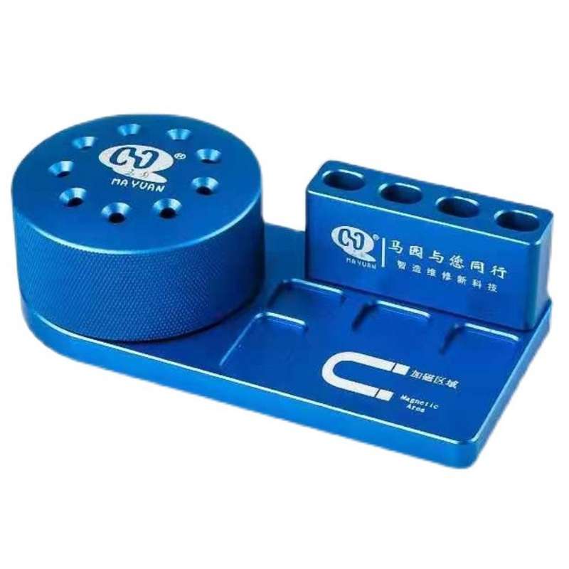 MaYuan Screwdriver Storage Rack Rotary Base Metal Screwdriver Storage Box(Blue)