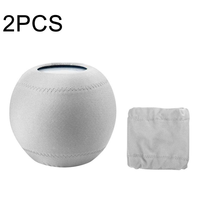2 PCS For Homepod Mini Smart Speaker Dust Cover Stretch Cloth Audio Protection Cover(Black)
