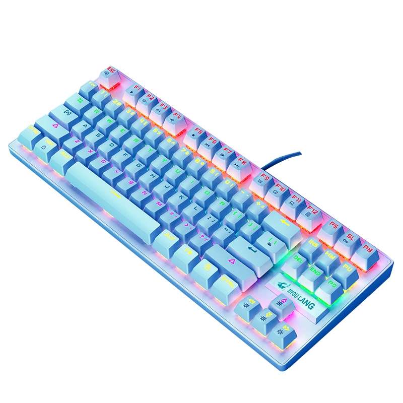 ZIYOULANG K2 87 Keys Office Laptop Punk Glowing Mechanical Wired Keyboard, Cable Length: 1.5m, Color