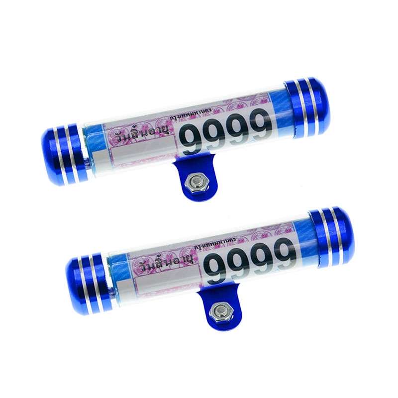 TF-2224 2pcs Multifunctional Waterproof Motorcycle Tax Bill Collection Tube(Blue)