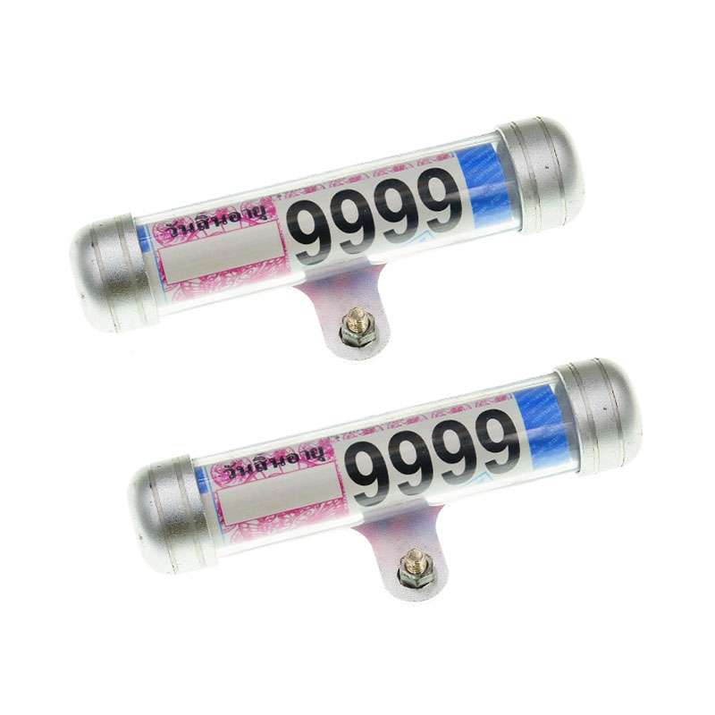 TF-2224 2pcs Multifunctional Waterproof Motorcycle Tax Bill Collection Tube(Silver)