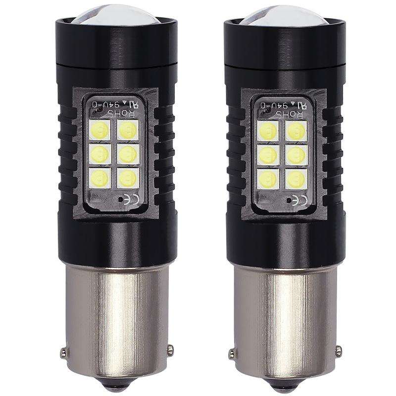 1pair Automotive High-power LED White Light Fog Lamp(1156)