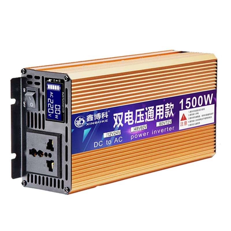 XINBOKE Universal Positive Wave Car Inverter Home Solar Inverter 48V/60V 1500W To 220V 700W