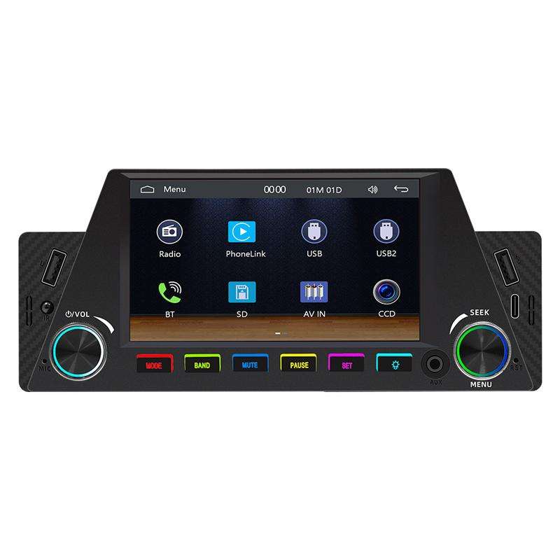 4.7 inch AUTO/CarPlay Navigation Bluetooth FM Radio Car MP5 Marquee(161W)