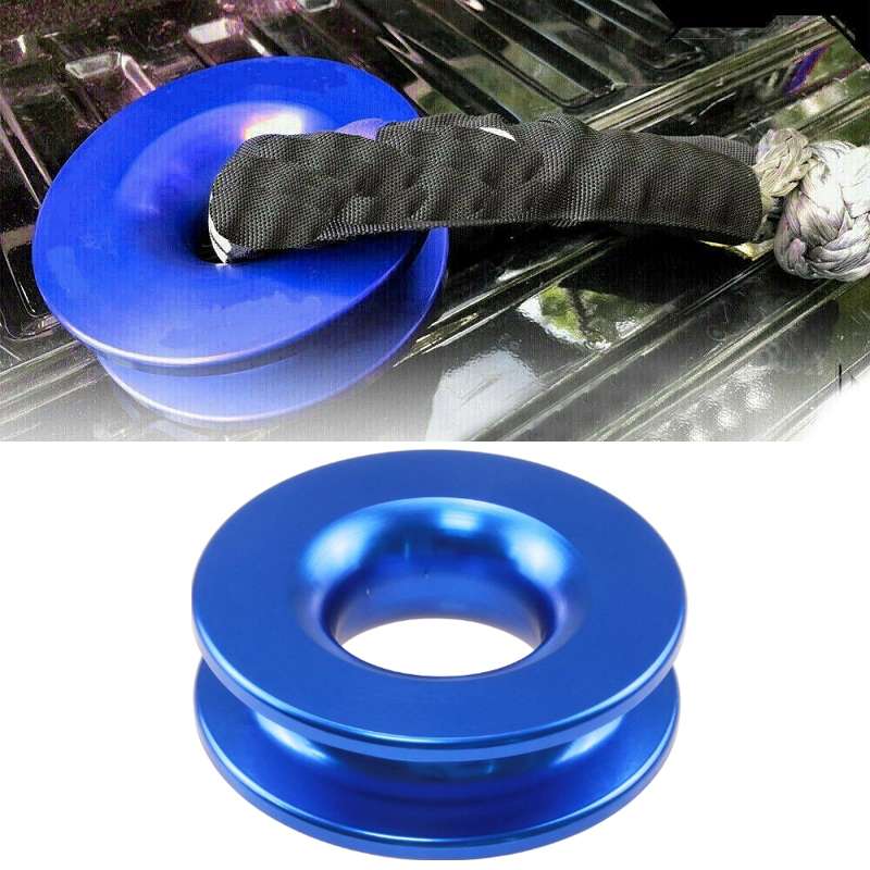 Aluminum Snatch Recovery Ring For 3/8