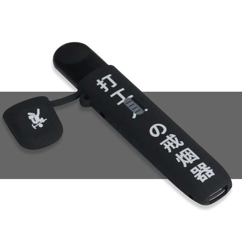 For RELX 5th Generation E Cigarette Drop-Proof Printed Protective Case Cigarette Stick Sleeve(Black