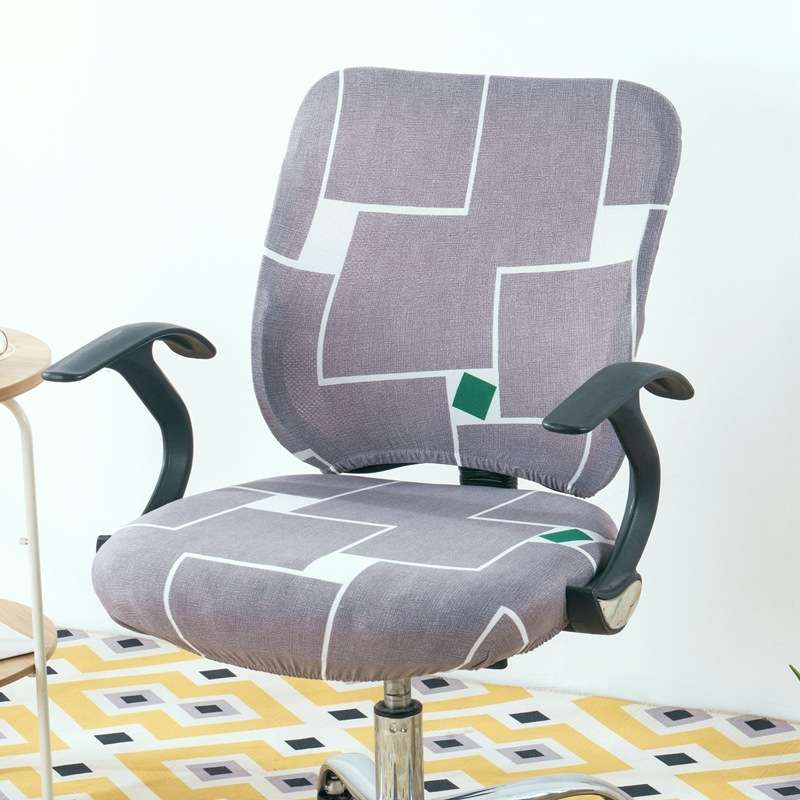 Cushion Cover+Back Cover Stretch Split Chair Cover Computer Chair Sleeve Office Desk Chair Cover(Mag