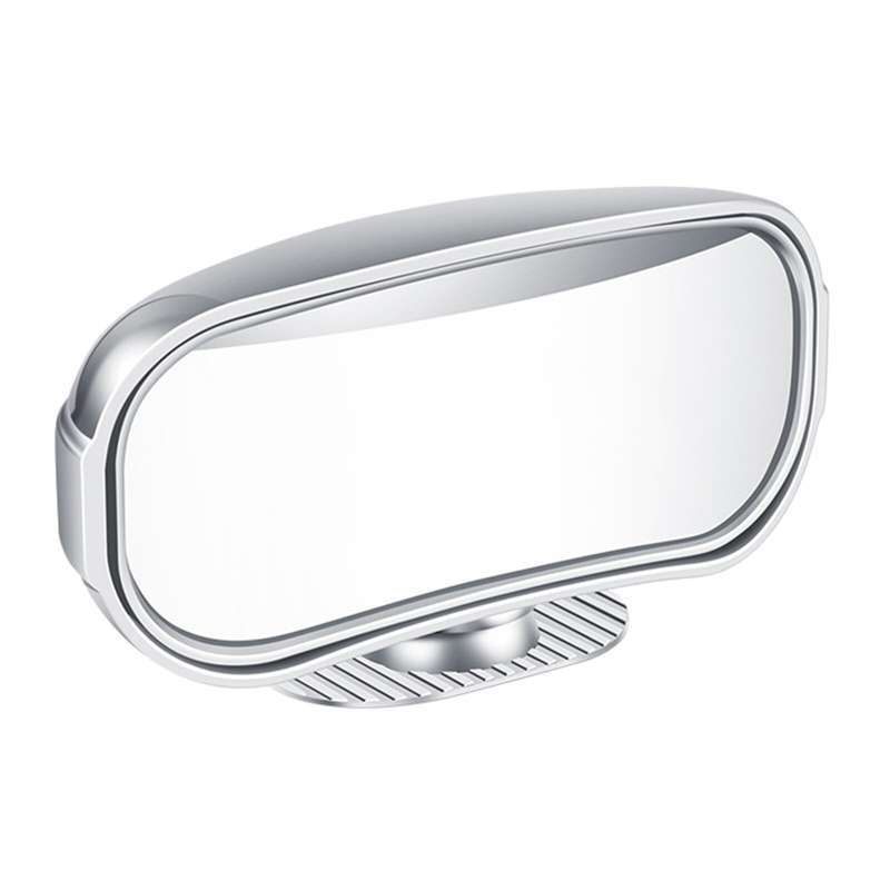 Car Rearview Mirror Assisted Reversing Blind Spot Wide-angle Mirror, Color: Silver