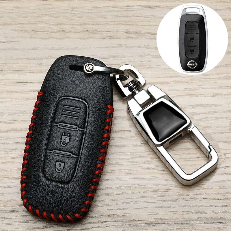For Nissan Car Key Cover Keychain Anti-lost Number Plate, Style: I2