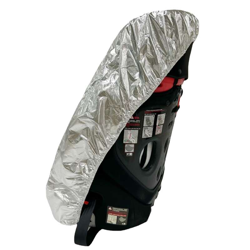 50x90cm Universal Baby Safety Seat Sunshade Dustproof Cover(Silver)