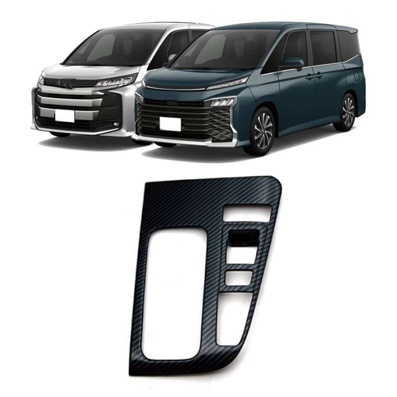 For Toyota 2022 VOXY NOAH 90 Series Right-Hand Drive Front Gear Trim Frame, Size: Hybrid Version(Car