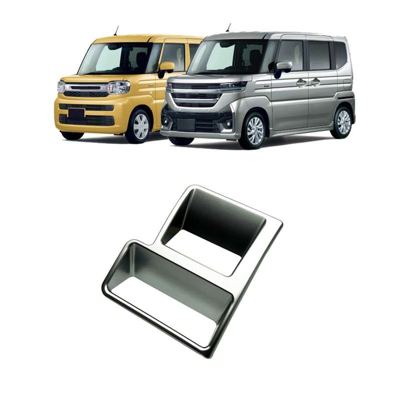 For 2024 Suzuki Spacia Custom MK04 Series Right-hand Drive Headlight Button Modification Frame(Silve